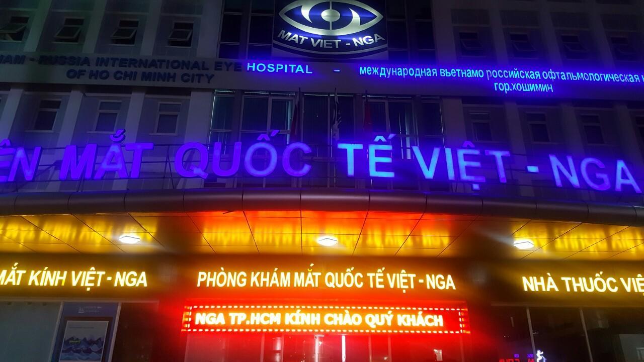 Vien Mat Quoc Te Viet Nga Hcm Hotel Ho Chi Minh Zewnętrze zdjęcie